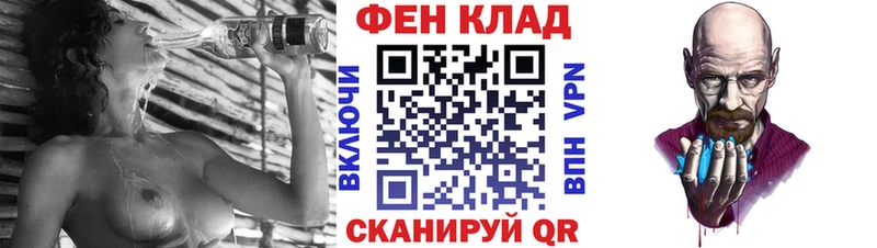 omg маркетплейс  Заволжье  АМФ 97% 