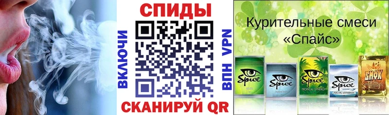 kraken как войти  Заволжье  БУТИРАТ бутик 
