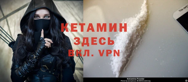 крисы Хадыженск