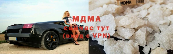 индика Волосово