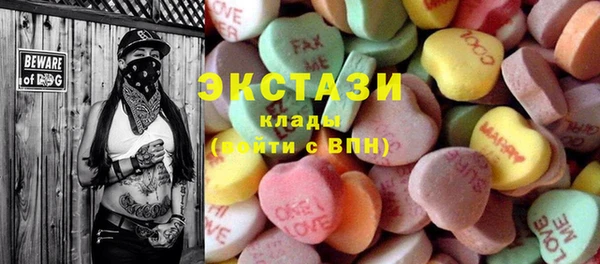 мет Володарск
