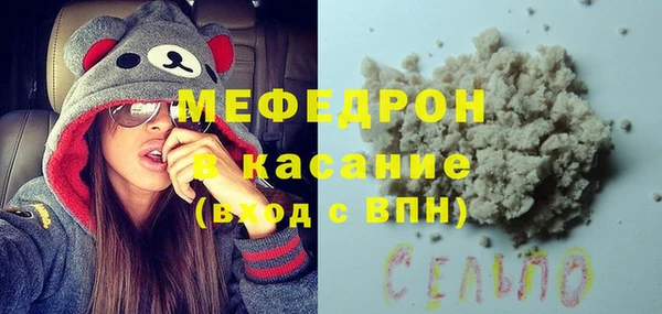 кокаин премиум Верхний Тагил