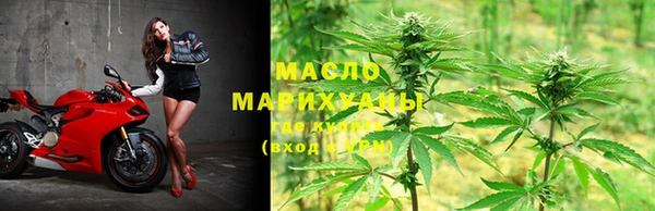 mdma Ханты-Мансийск