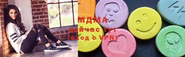 меф Верея