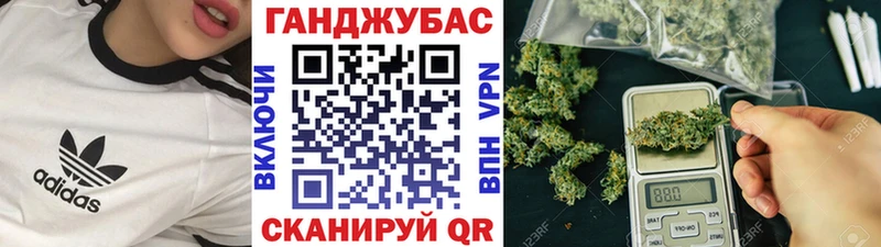 Бошки Шишки ГИДРОПОН Заволжье