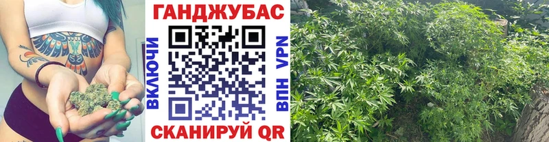blacksprut онион  цены   Заволжье  Марихуана марихуана 